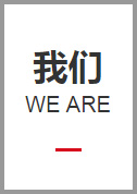 河南禹工特种车辆制造有限公司